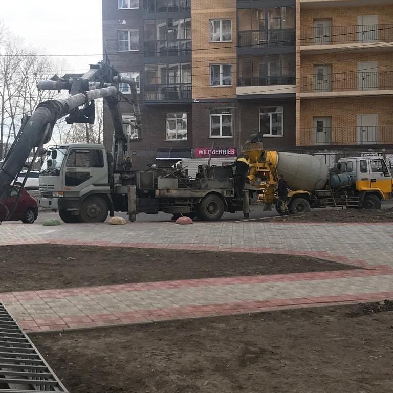 Миксер Строй Бетон — доставка бетона по Одинцово